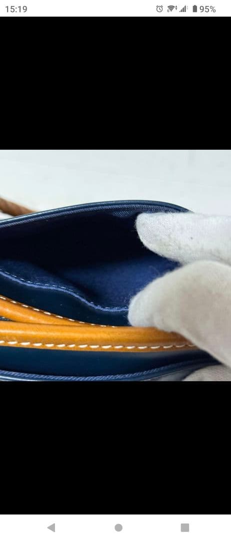 未使用✨キーファーノイ★Ciao チャオ★レザー★トートバッグ★ネイビー