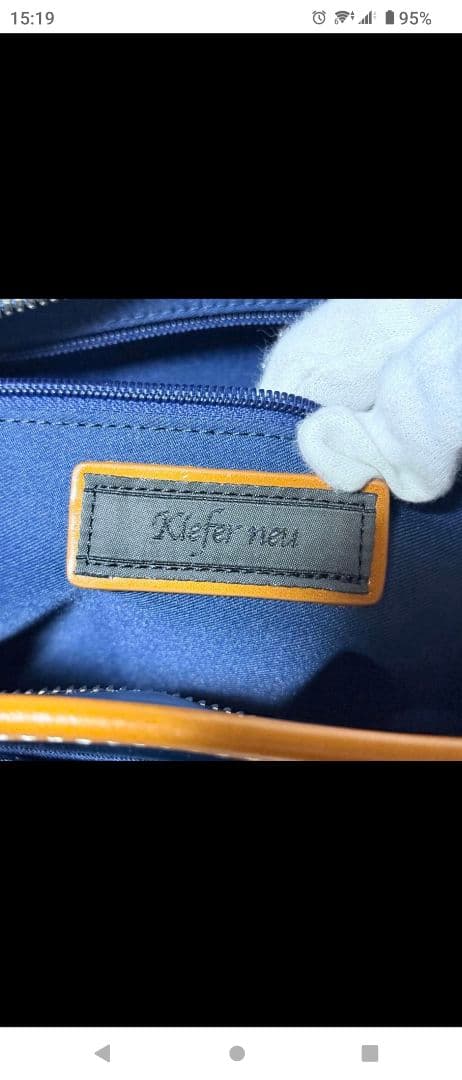 未使用✨キーファーノイ★Ciao チャオ★レザー★トートバッグ★ネイビー