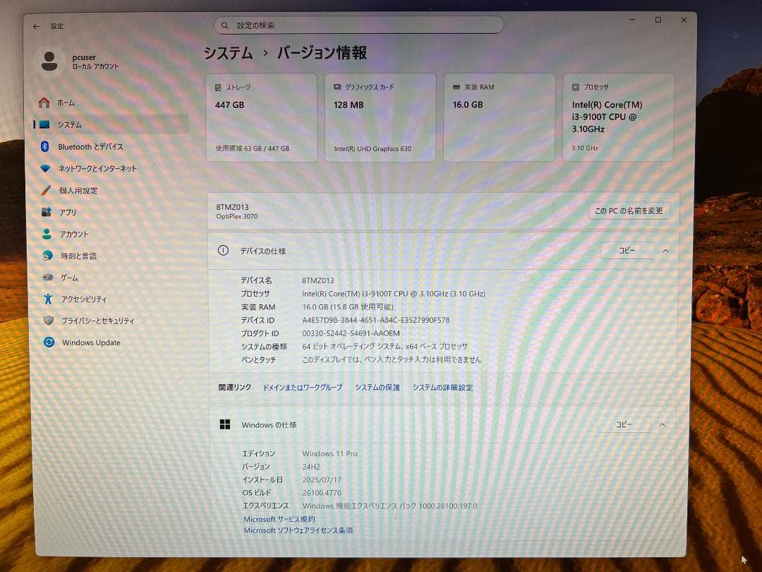 Dell OptiPlex 3070 ミニPC Windows11 Pro