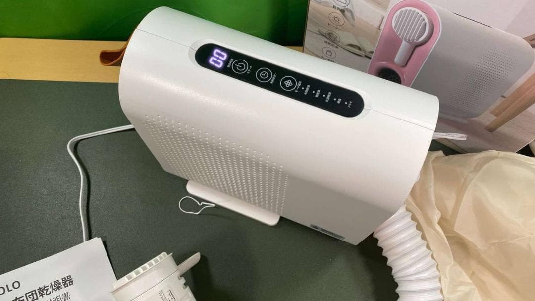 多機能布団乾燥機、マット不要、タイマー付き