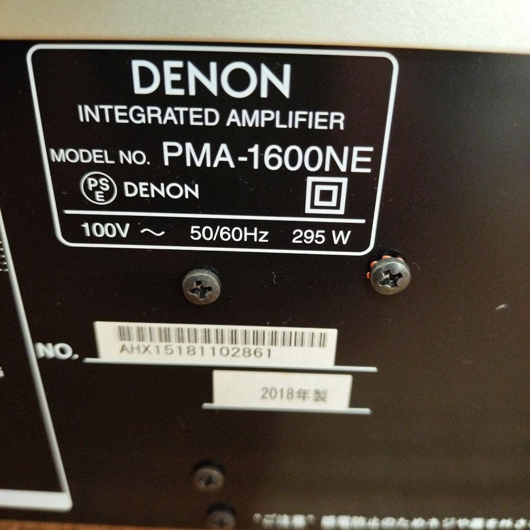 DENON 1600NE AVアンプ シルバー 2018年製