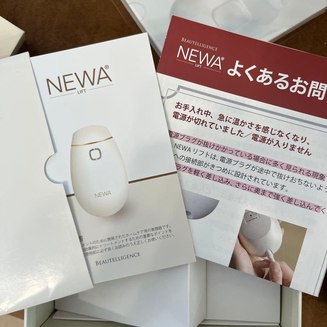 NEWA リフト　美顔器