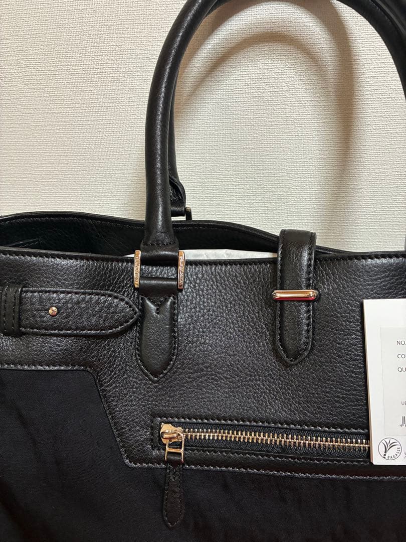 【新品】ペッレモルビダ MB082SN ボストンバッグ ブラック