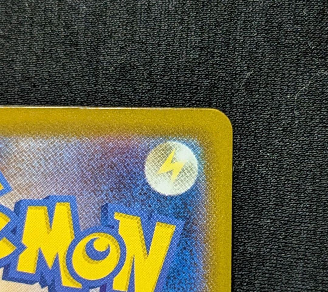 く*品様 美品！ メガルカリオex MA 中国語 繁字体 エラー