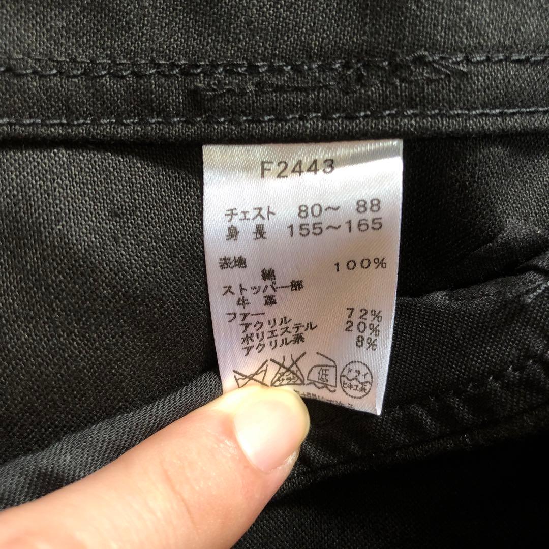 FRED PERRY モッズコート ブラック