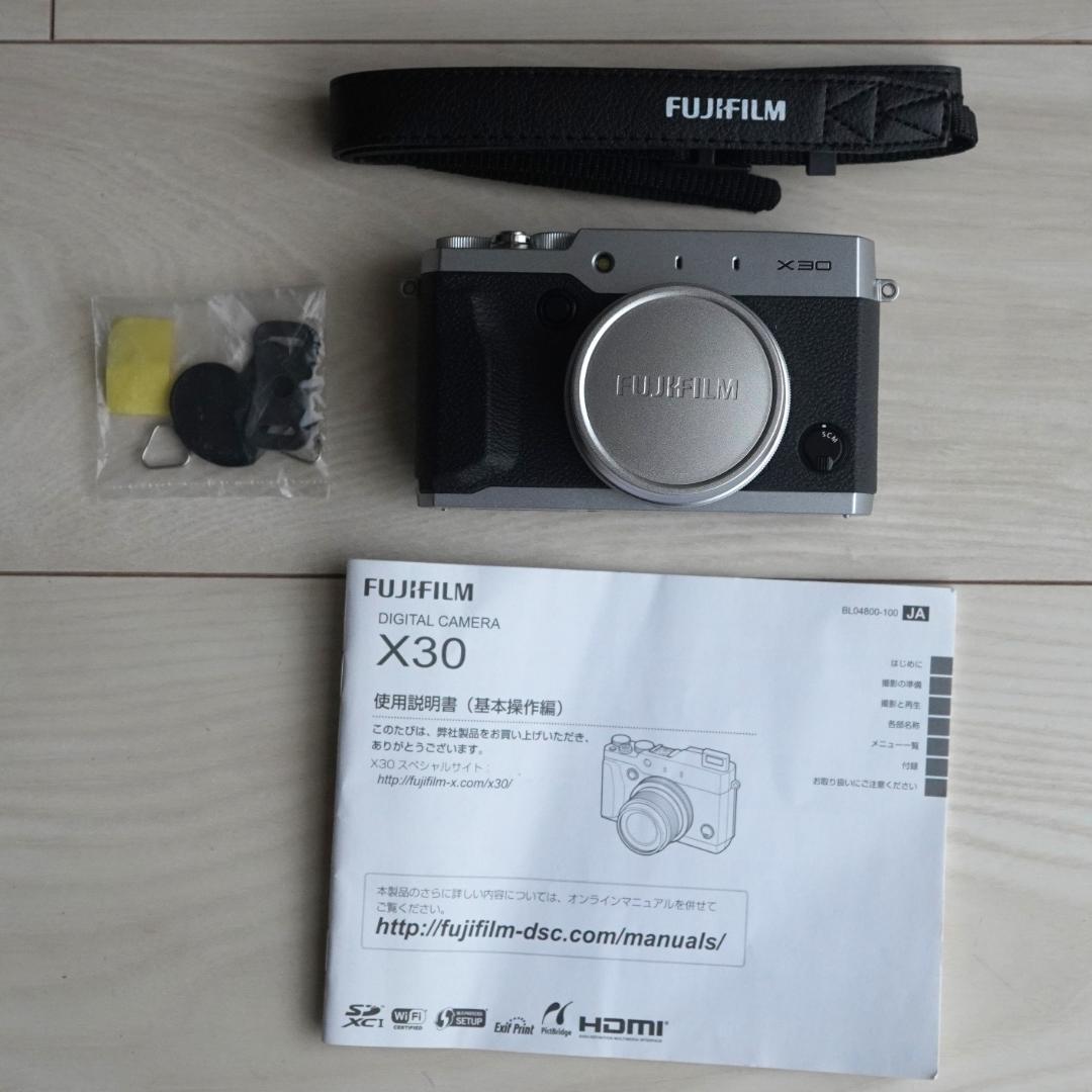 FUJIFILM デジタルカメラ X30 シルバー