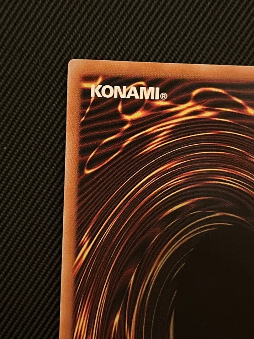 遊戯王　カオスソルジャー　オーバーラッシュレア