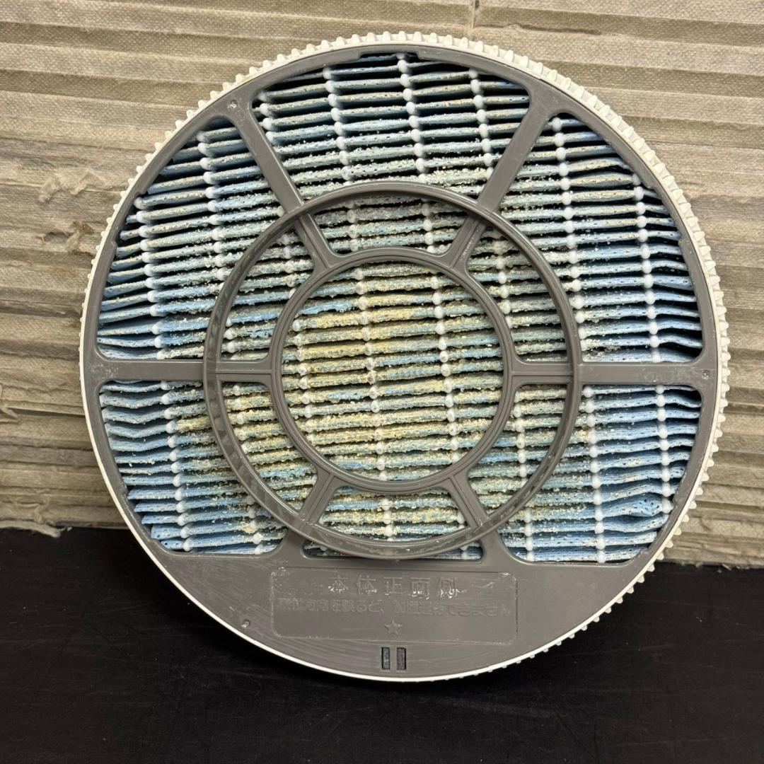 ☆シャープ　加湿空気清浄機　プラズマクラスター7000　KC-P50　22年製