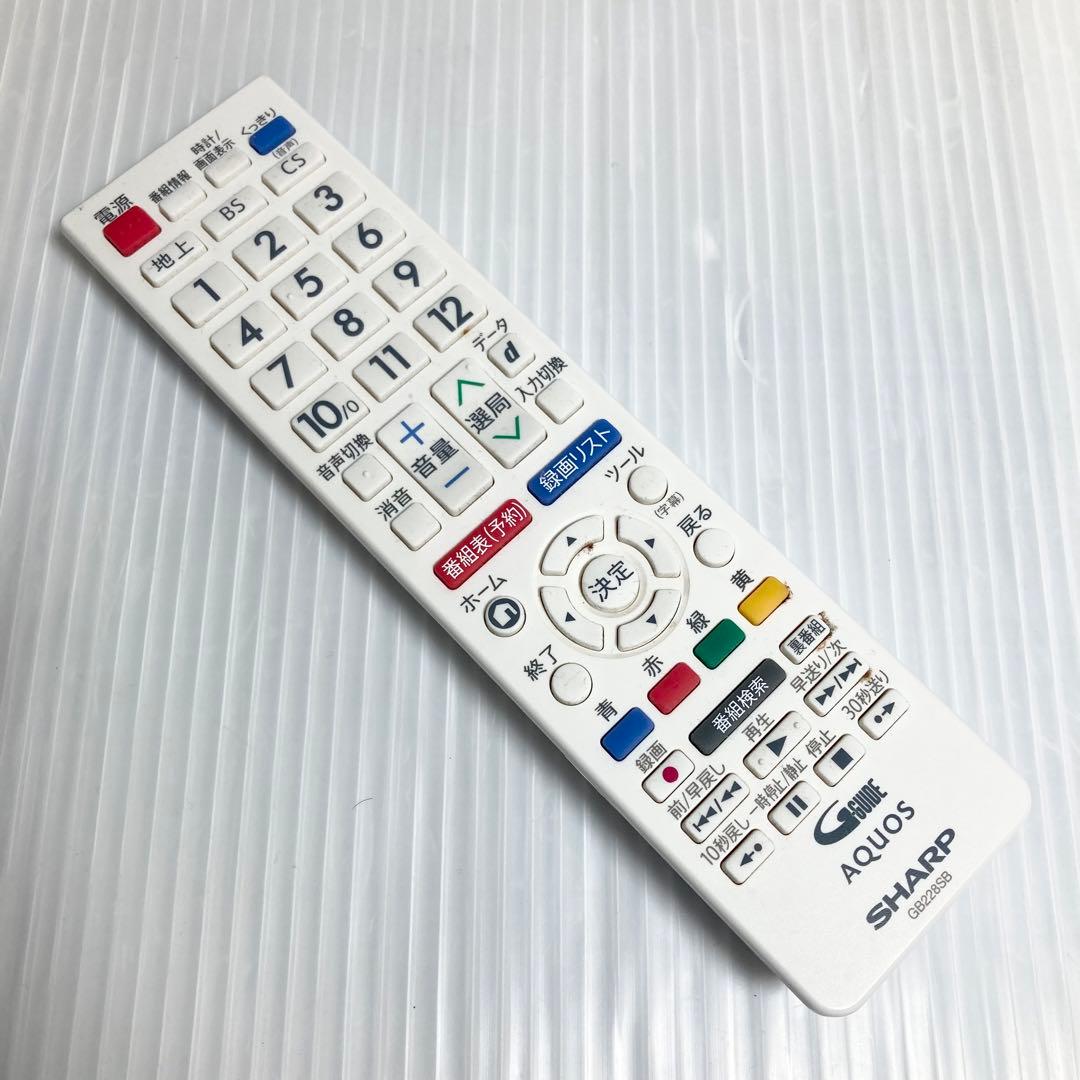 美品 シャープ 24型液晶テレビ AQUOS 2T-C24AD 2018年製