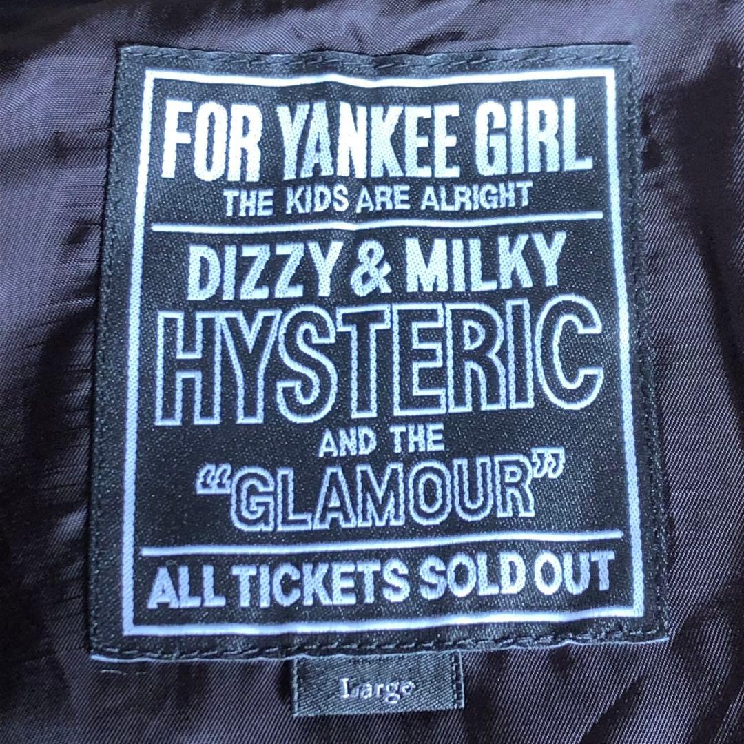 即完売 希少 ヒステリックグラマー レザージャケット 刺繍ロゴ入り