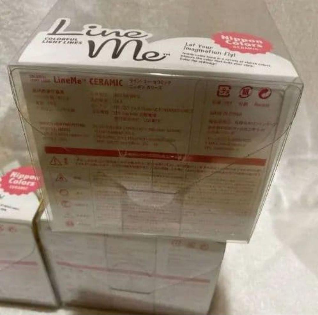 LSPX-103E26、LineMe Chrome Cage、ACCENTセット