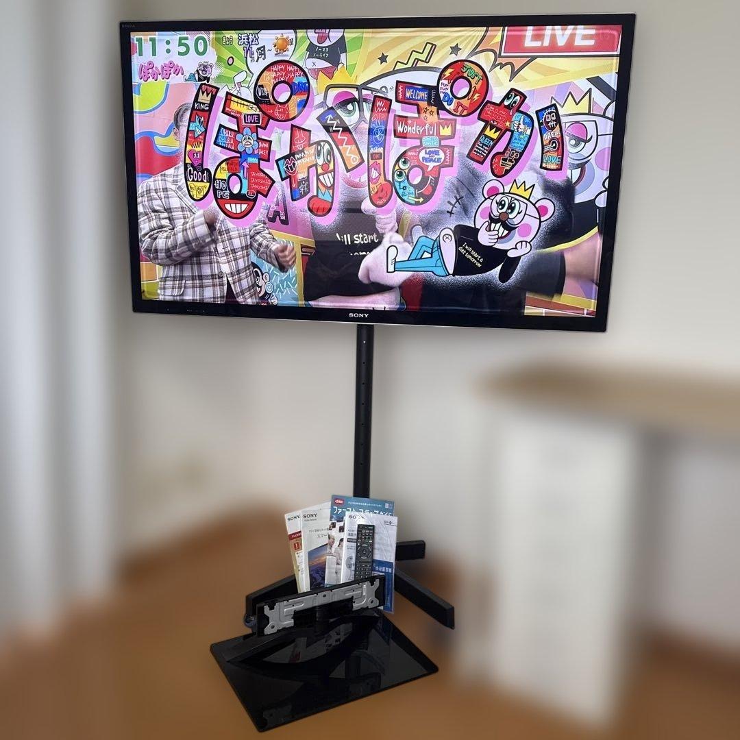 SONY★BRAVIA★KDL-55HX850★液晶テレビ★リモコン等付属品完備