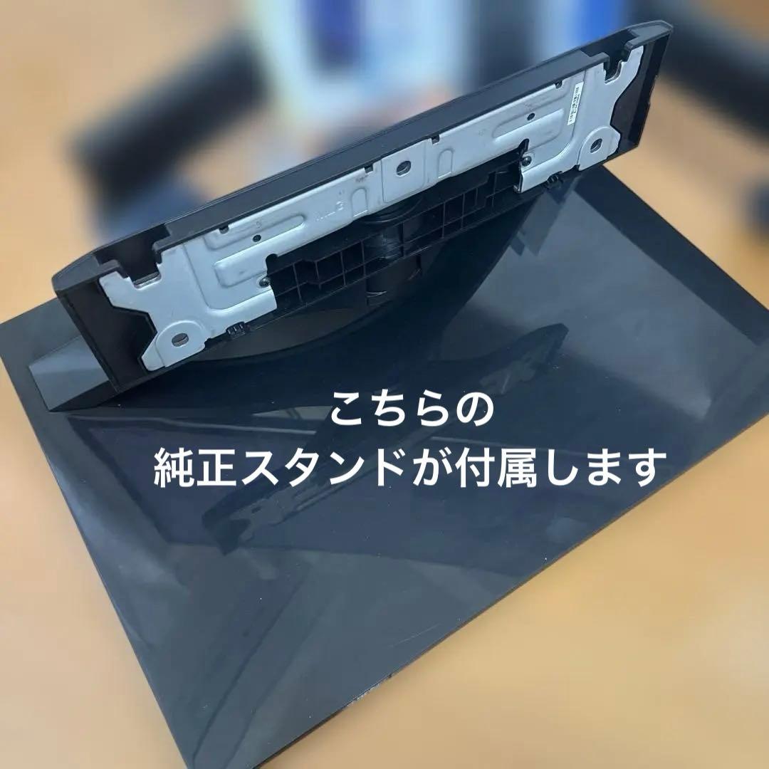 SONY★BRAVIA★KDL-55HX850★液晶テレビ★リモコン等付属品完備