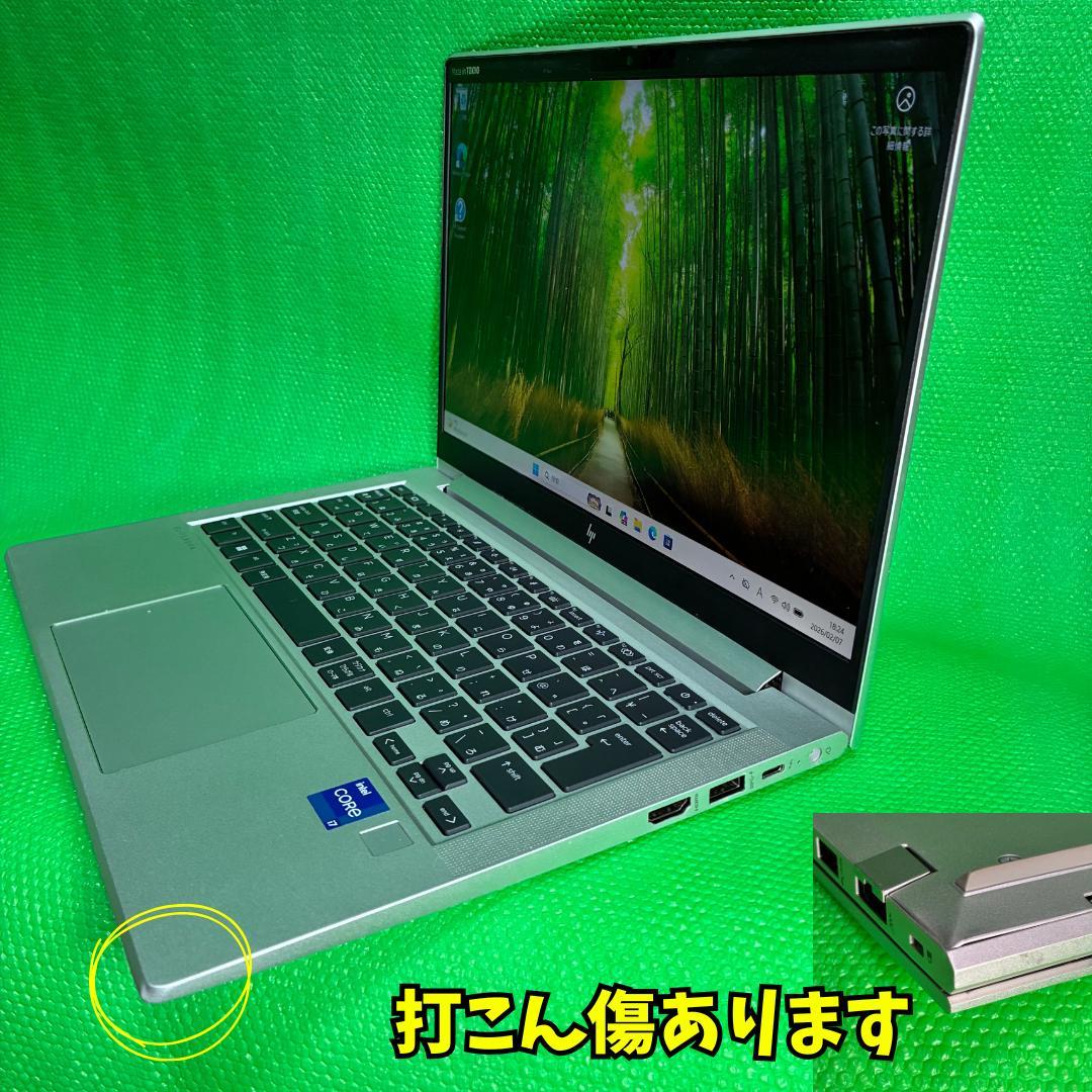 HPELITEBOOK 630G10 13世代i7/16GB/512GB