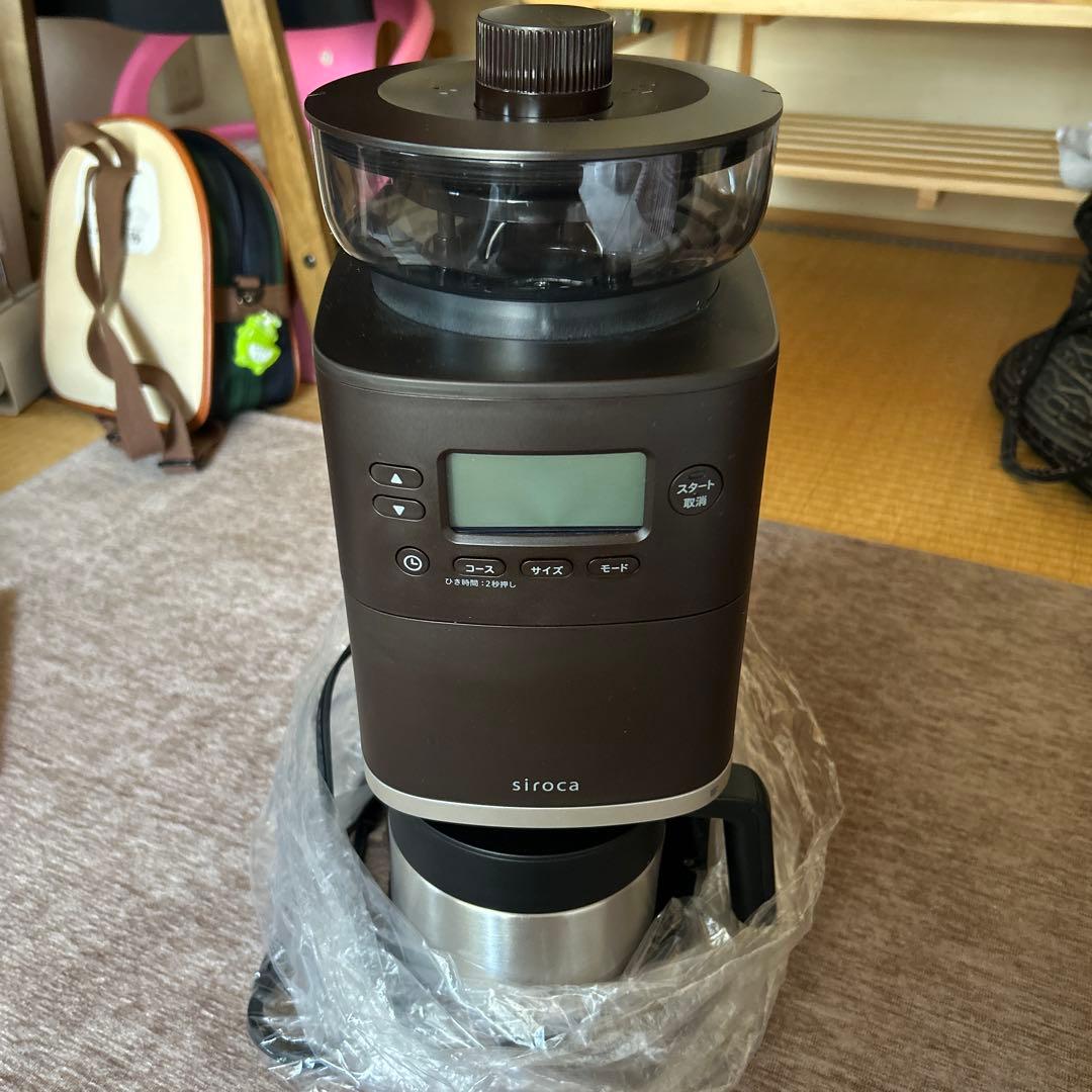 シロカ　コーン式　全自動　コーヒーメーカー カフェばこ PRO SC-C271