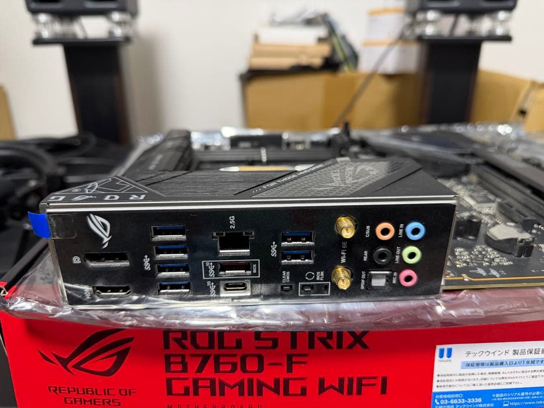マザーボード ROG STRIX B760-F GAMING WIFI