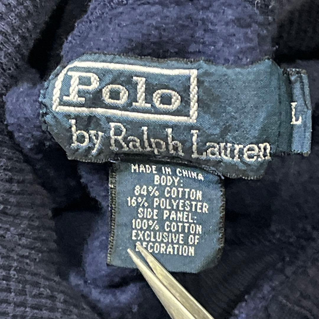 【専用】　　archive POLO Ralph Lauren Big Pony