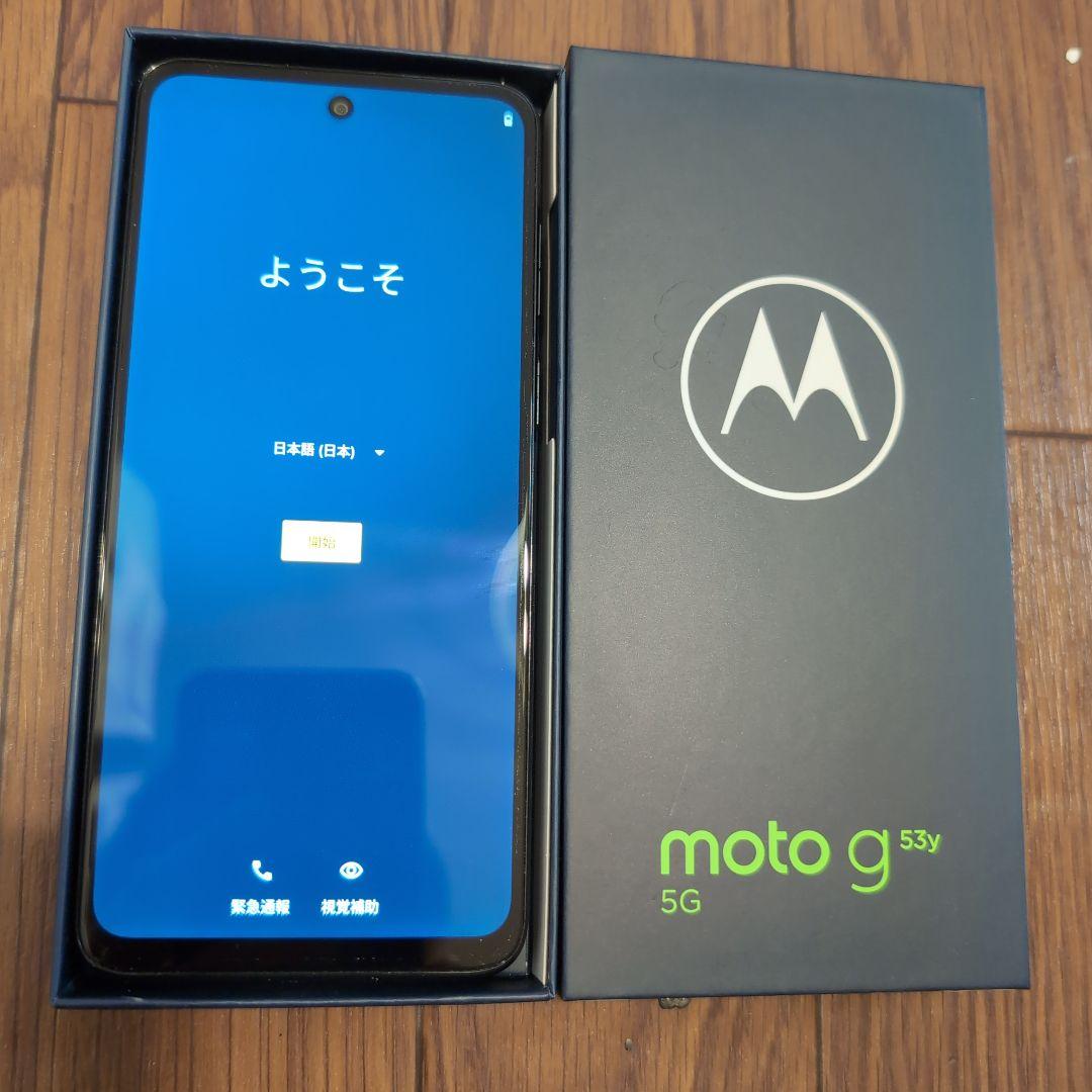 中古motorola moto g 53y 5G 本体