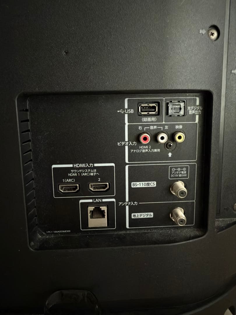 TOSHIBA REGZA テレビ32型（32V31 2018年製）