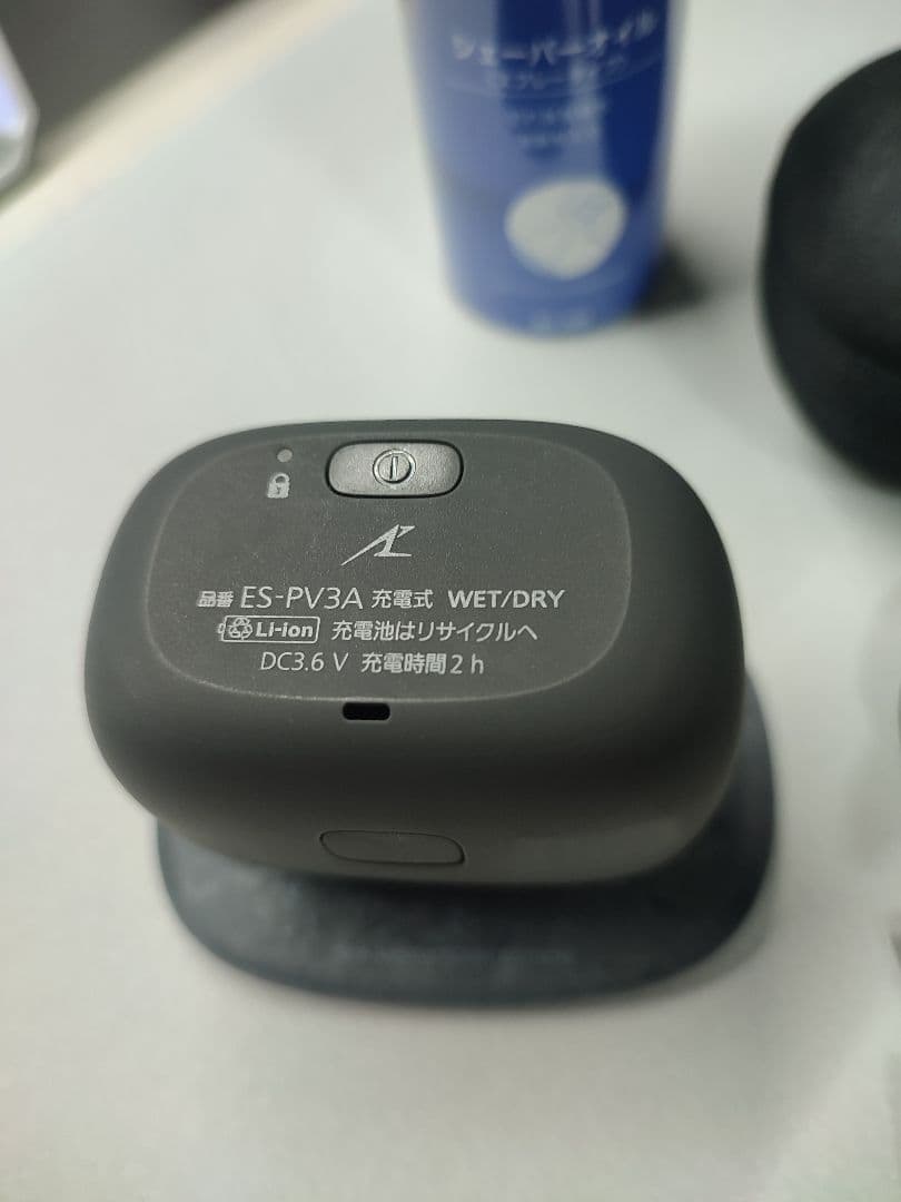 Panasonic ES-PV3A メンズ電気シェーバー セット