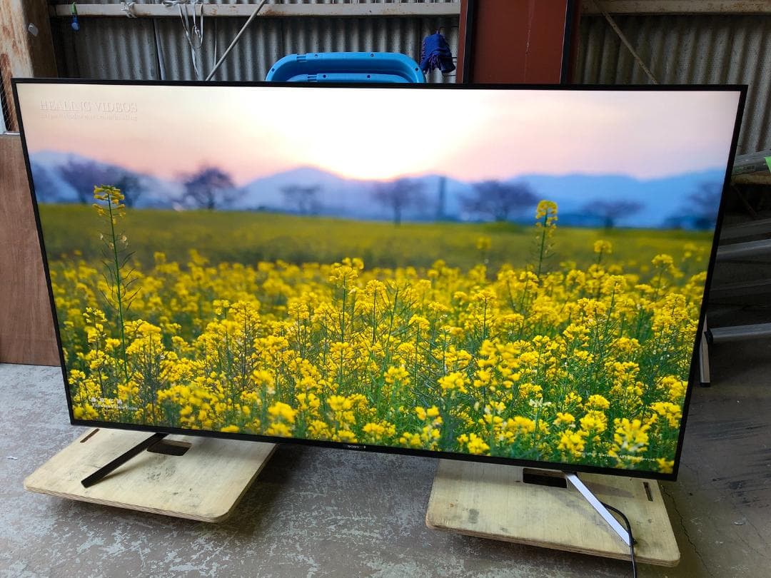 ソニー 75V型 液晶テレビ BRAVIA KJ-75Z9F 4K 2018年製