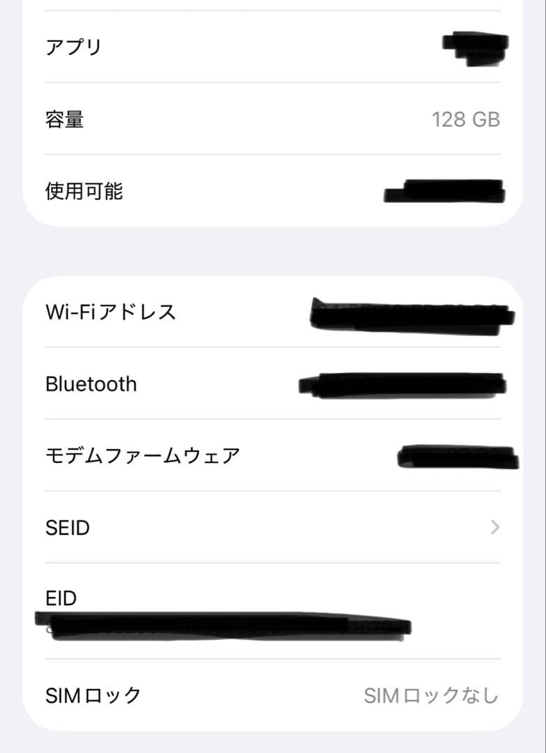 Apple iPhone 13 Pro シルバー 本体