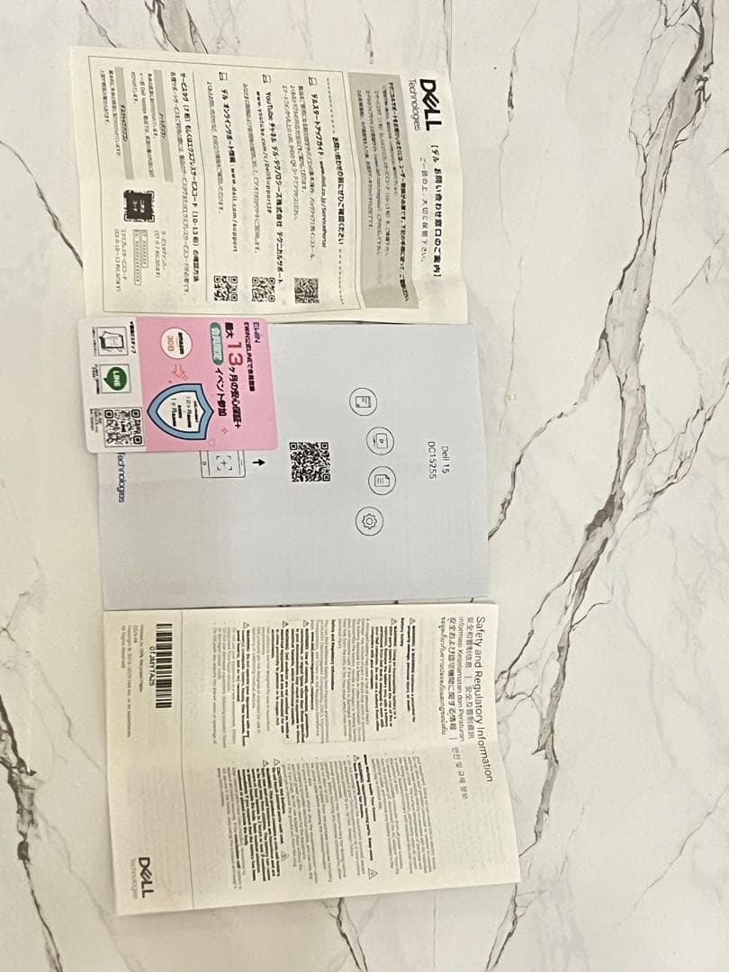 DELL 15 ノートPC Ryzen5 16GBメモリ【2025年モデル】