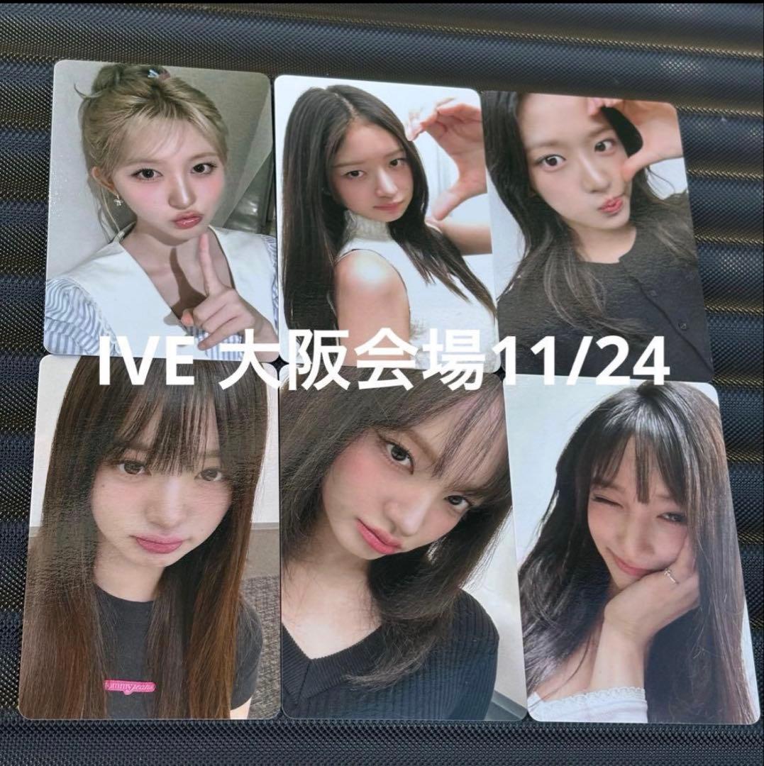 IVE secret 大阪 会場 特典 限定 コンプ トレカ 11/24 ③