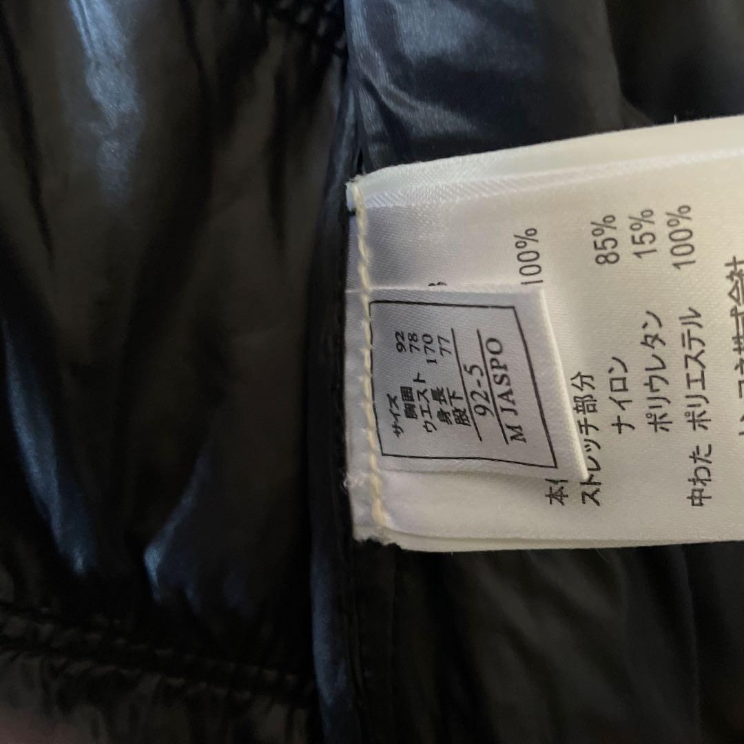 値下げ　オンヨネ スキーウェア　スノボウェア　セット　インナーダウン付き