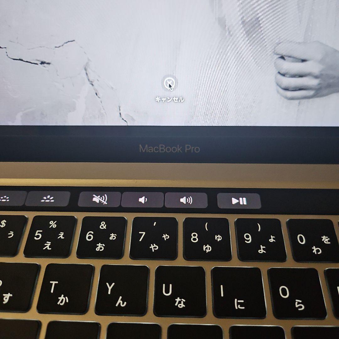 MacBook本体 MacBook Pro 13-inch M1 2020