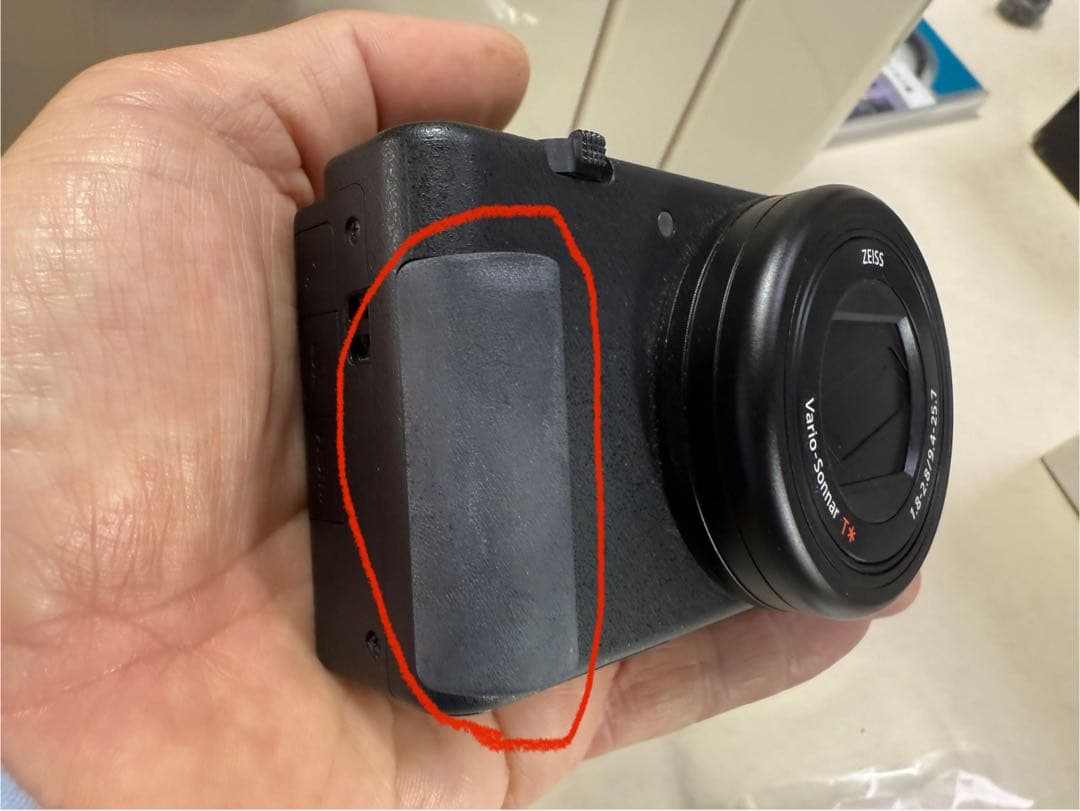 SONY VLOGCAM Vlog用カメラ ZV-1