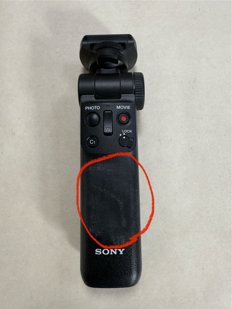 SONY VLOGCAM Vlog用カメラ ZV-1