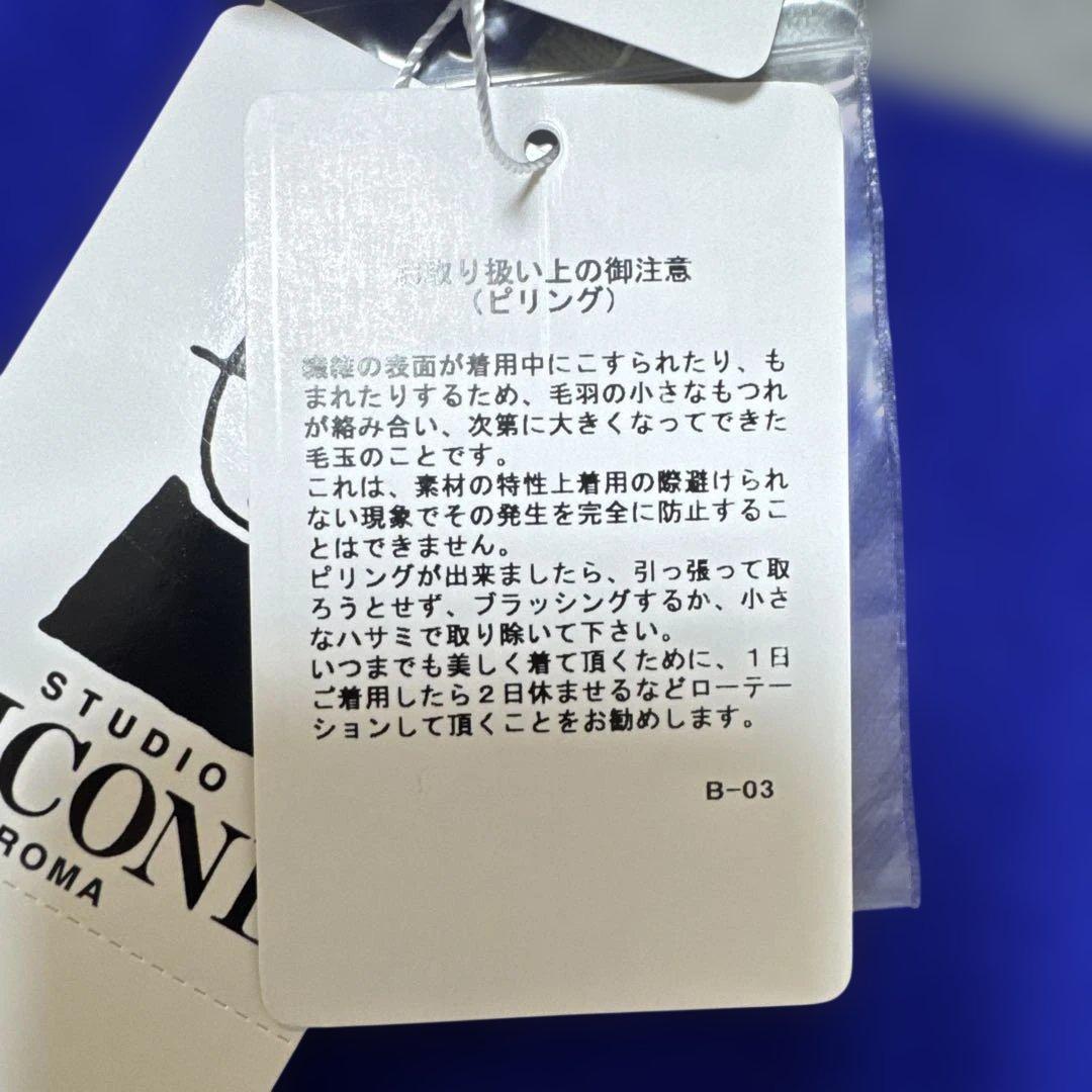 カシミヤ100%カーディガン