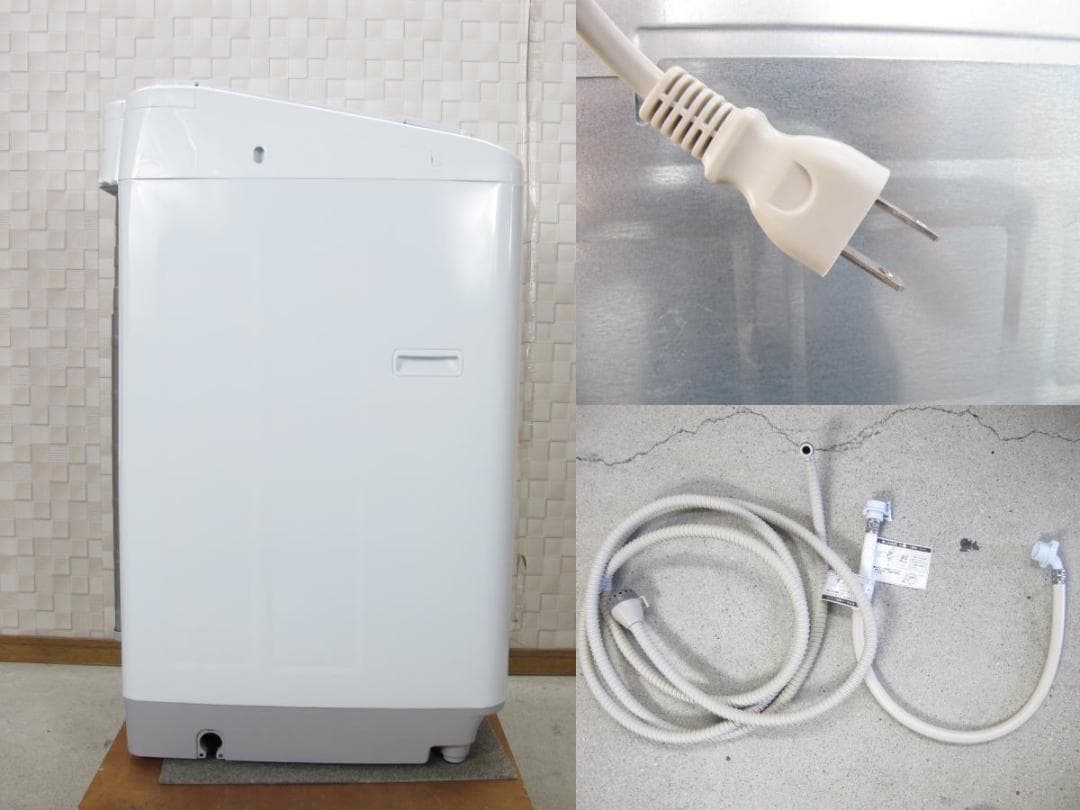 ■079■美品■日立■全自動洗濯機■ビートウォッシュ■8kg■BW-V80HE2