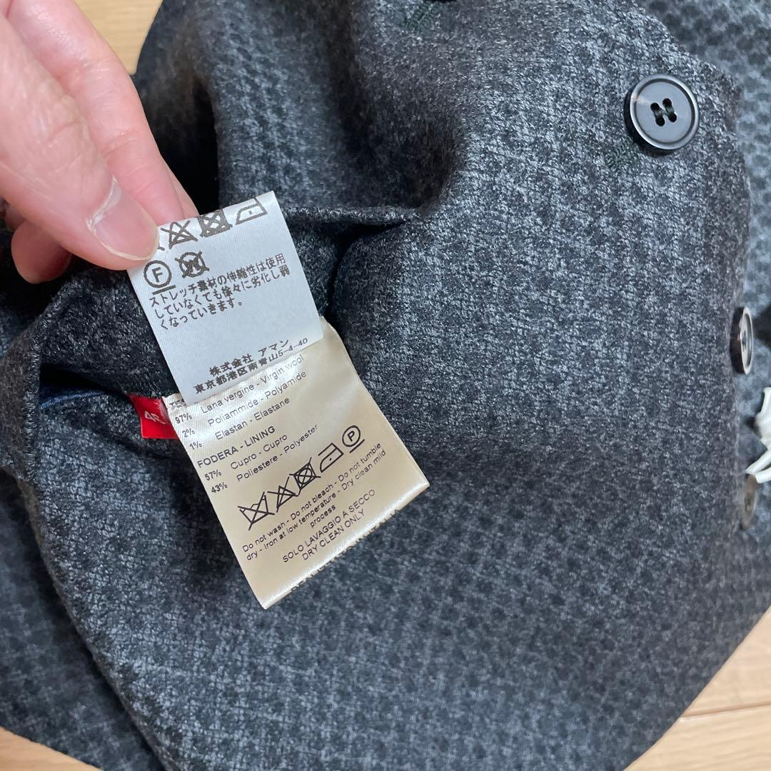 新品 半額以下 保管品 イタリア製 アルテア ウール ジレ