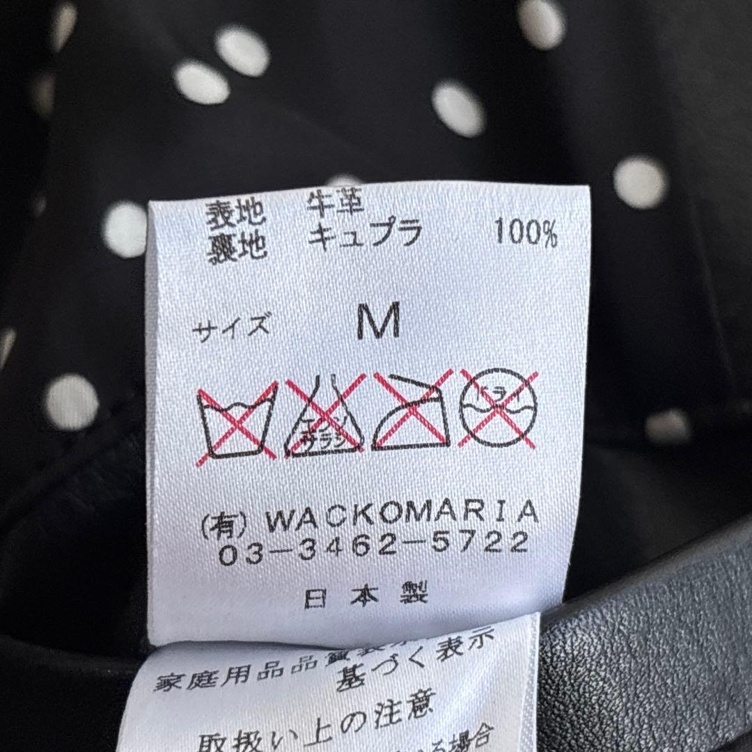 未使用級■WACKO MARIA【M】本革 レザージャケット ドット 総裏 黒
