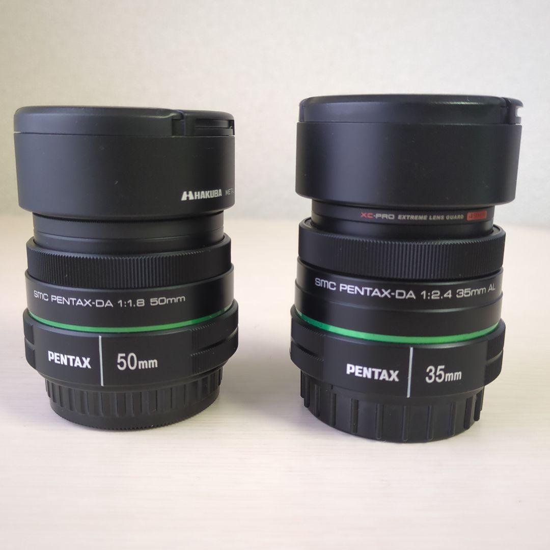 smc PENTAX-DA 35mm 50mm 単焦点レンズセット