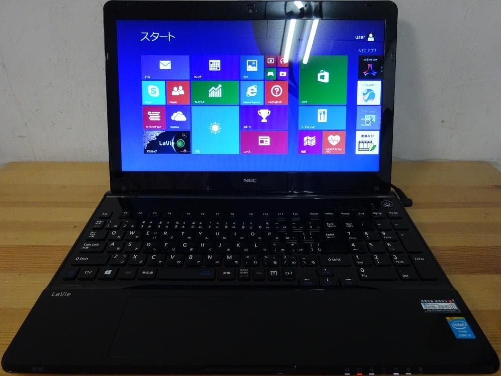 NEC ノートパソコン LaVie S PC-LS350RSB/中古特価良品