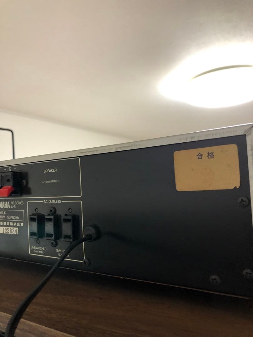 YAMAHA A-5 プリメインアンプ 動作品