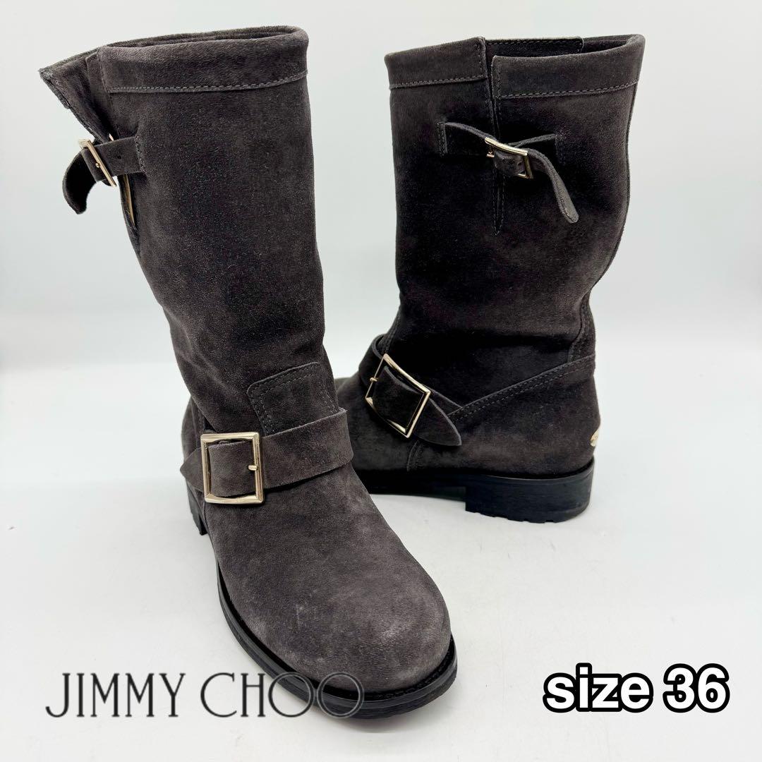 JIMMYCHOO ジミーチュウ　スエードバイカーバックルブーツ