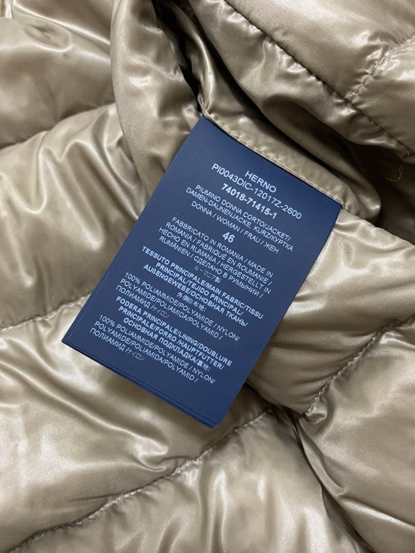HERNO ❤️ ダウンジャケット46
