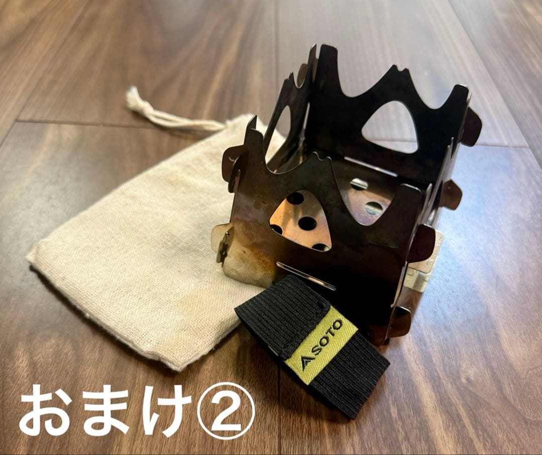 BUNDOKソロドーム1BDK-08＋mont-bellグランドシート＋おまけ多