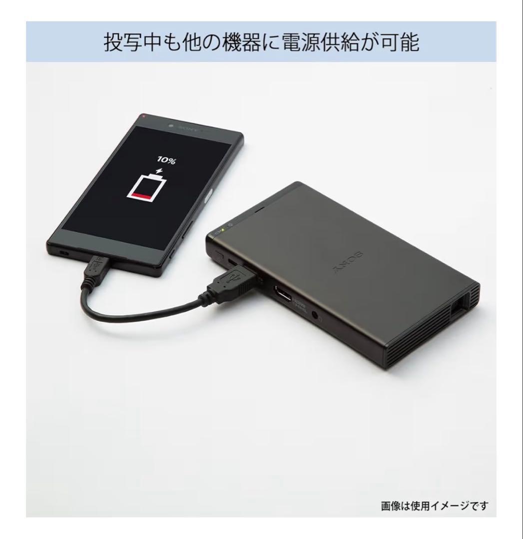 プロジェクター SONY MobileProjector MP-CD1