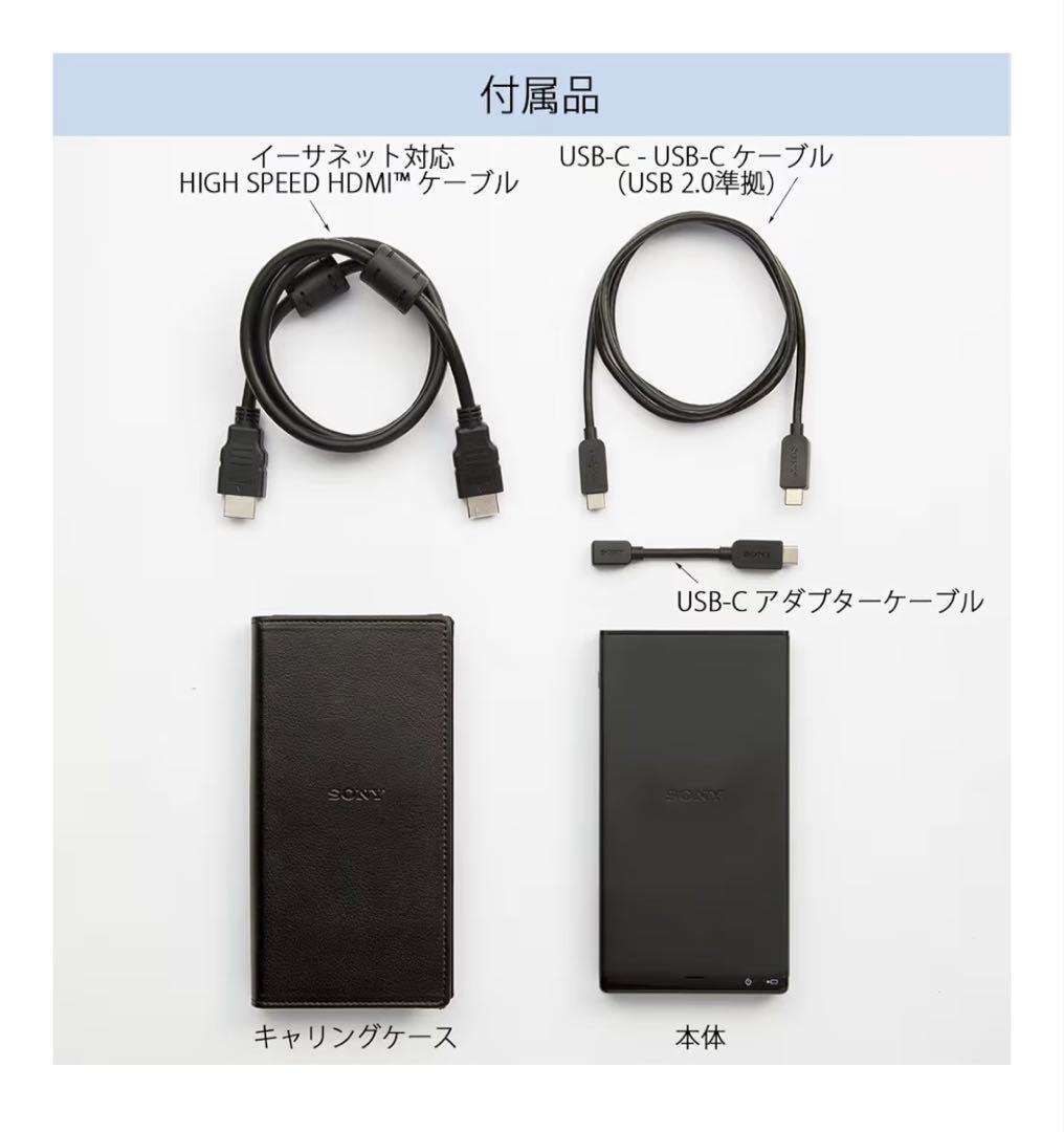 プロジェクター SONY MobileProjector MP-CD1