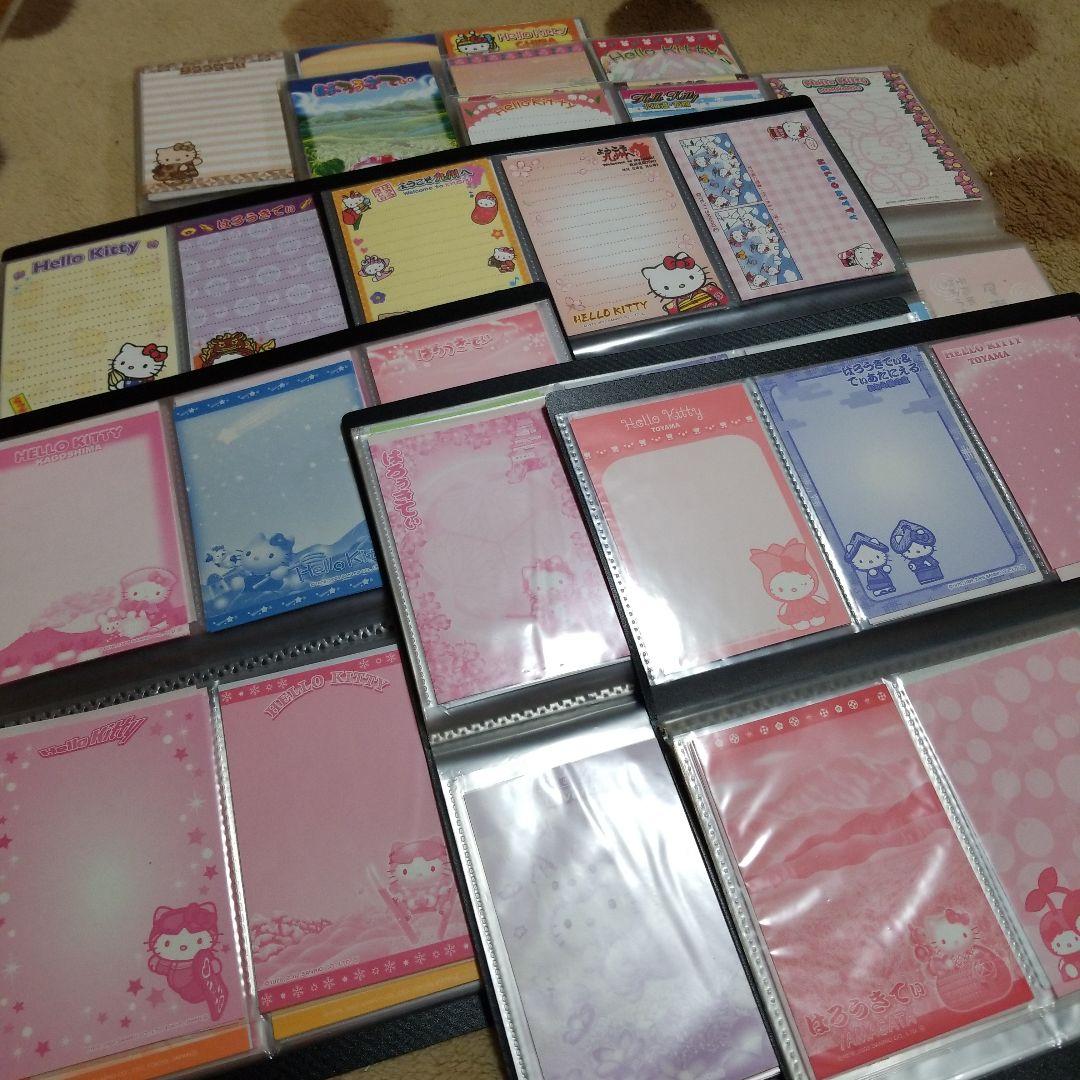 SPプライス　ハローキティ　地方、地域限定キティ　バラメモ　各5枚2760枚大量