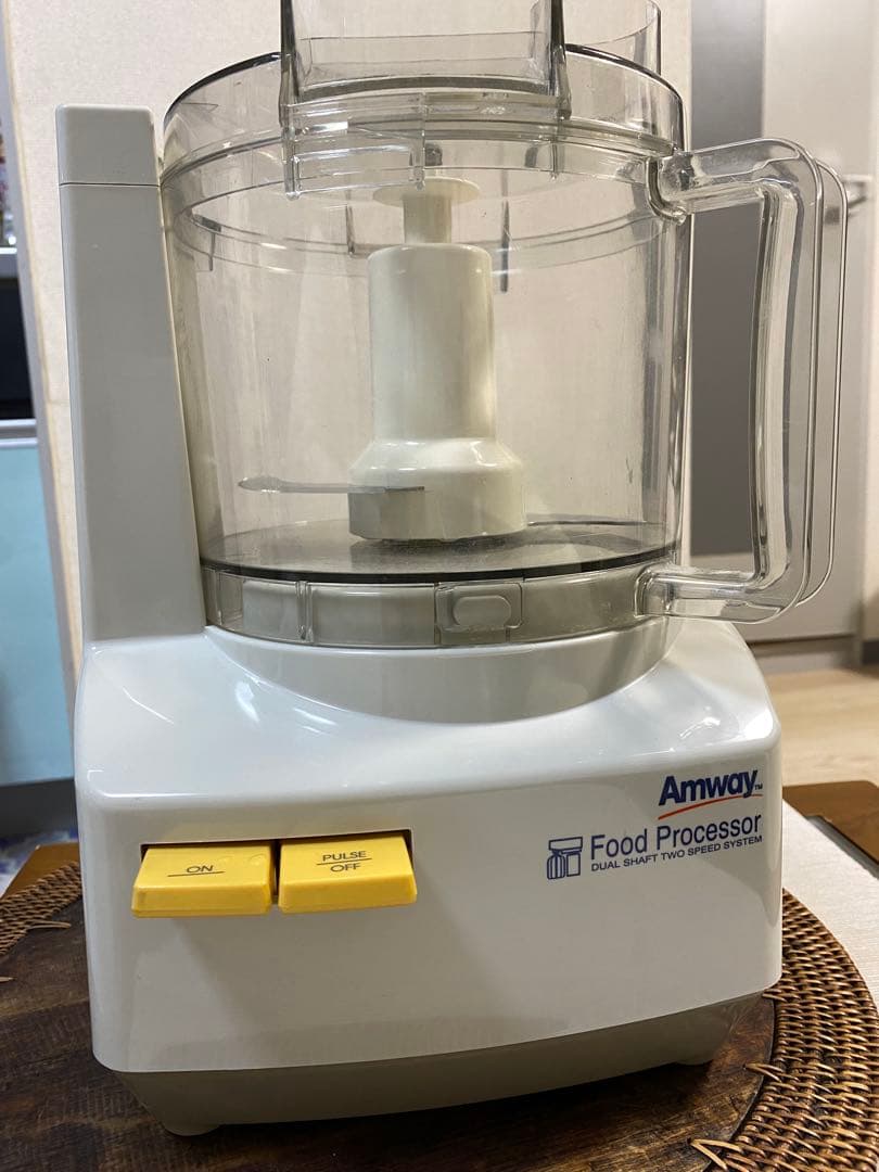 さぼママ様用　アムウェイ　フードプロセッサー