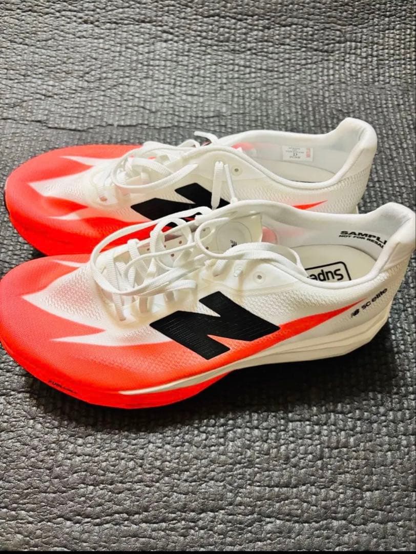 ニューバランス　FuelCell SuperComp Elite v5 25.5