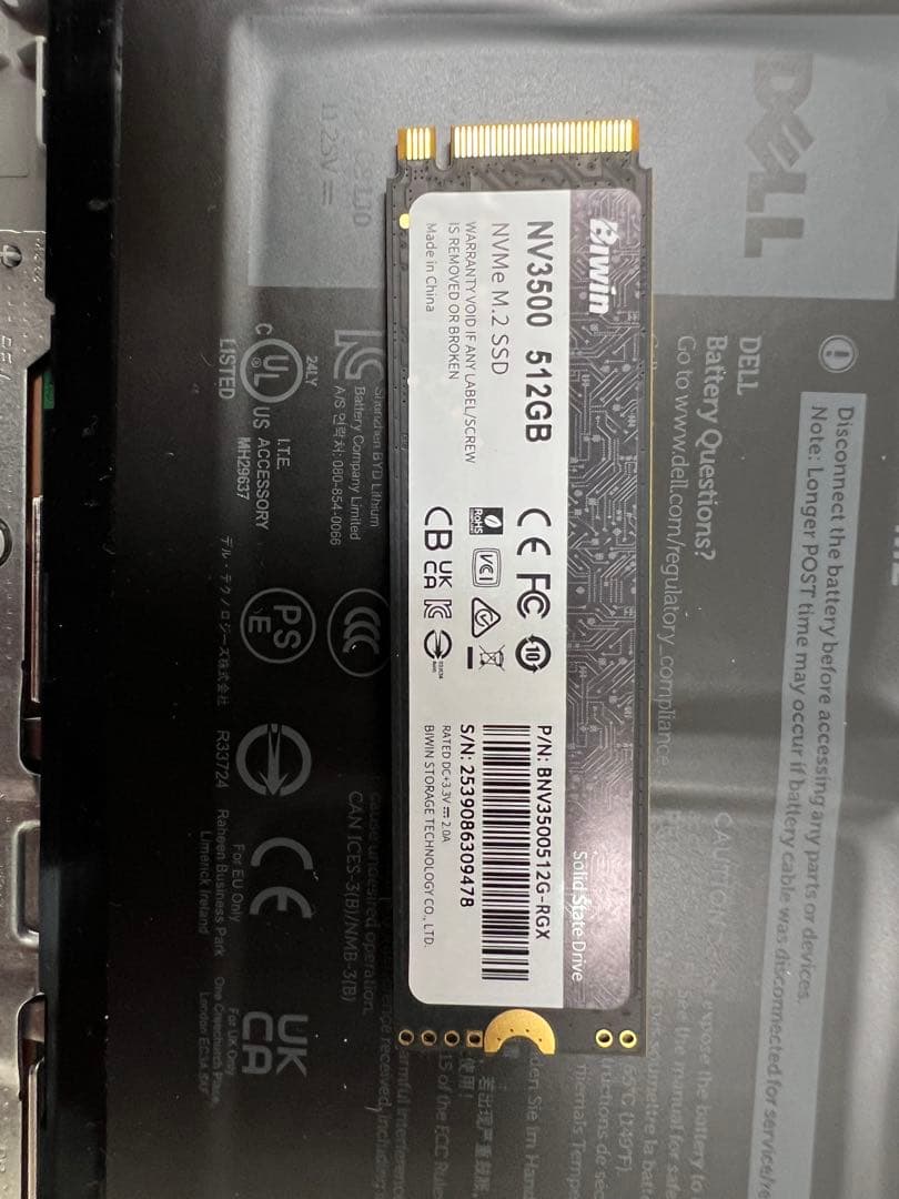 2025年2月 Ryzen5 16GB 新品512GB office2024