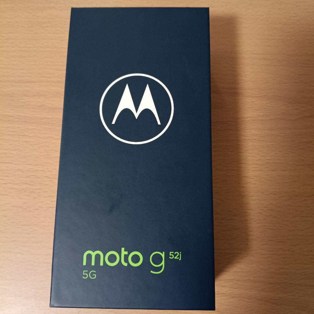 Motorola moto g 52j 5G 本体