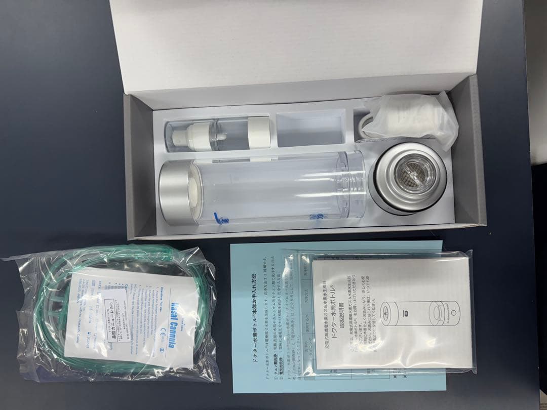 Dr. Hydrogen Bottle 水素生成ボトル